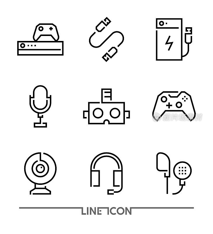Gaming Accessories thin line vector